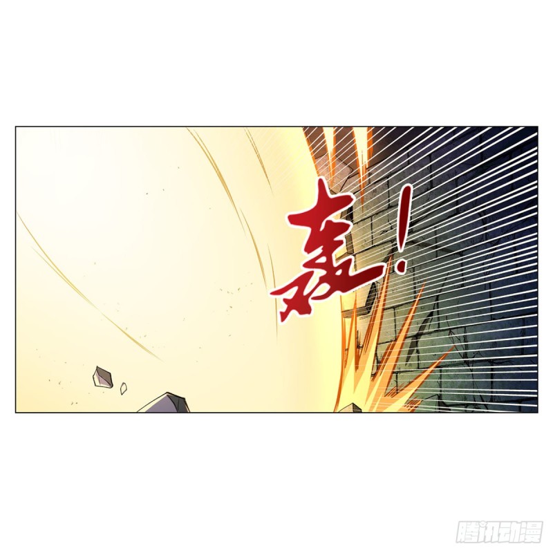 《失业魔王》漫画最新章节第164话 就这？免费下拉式在线观看章节第【63】张图片