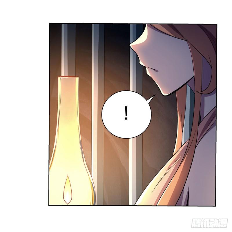 《失业魔王》漫画最新章节第168话 伊丽莎白与伊莎贝拉免费下拉式在线观看章节第【28】张图片