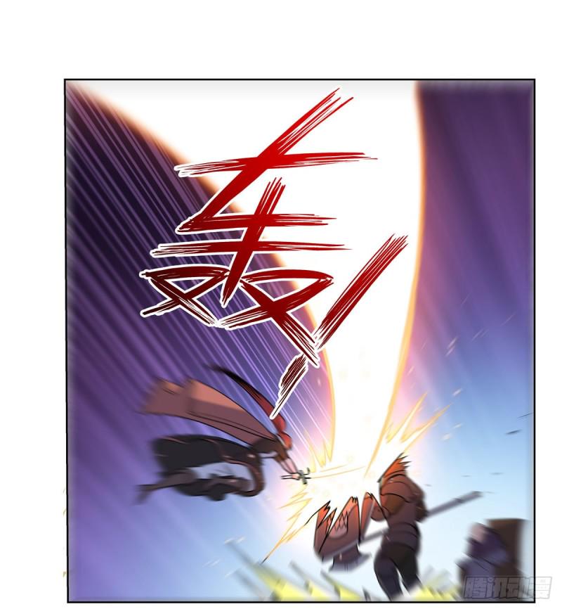 《失业魔王》漫画最新章节第180话 伸向王都的爪牙免费下拉式在线观看章节第【32】张图片