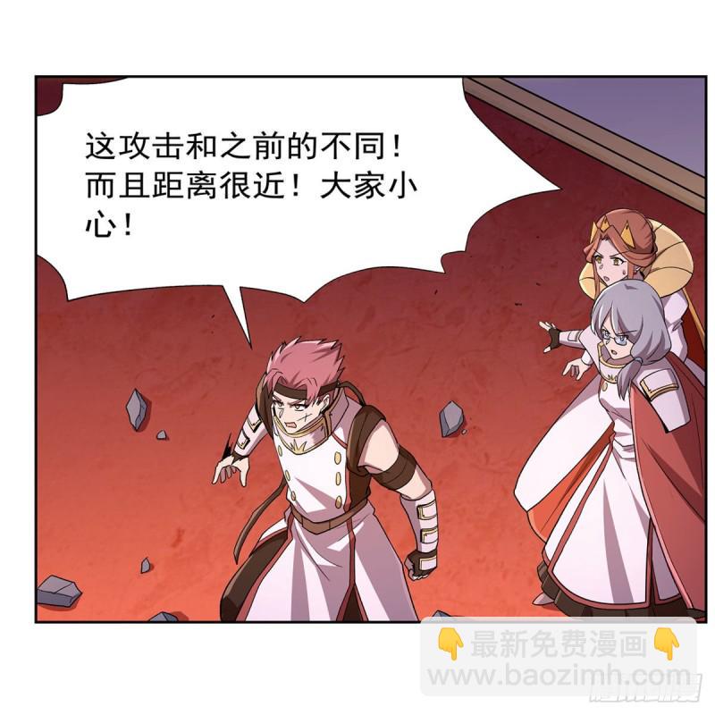 《失业魔王》漫画最新章节第180话 伸向王都的爪牙免费下拉式在线观看章节第【50】张图片