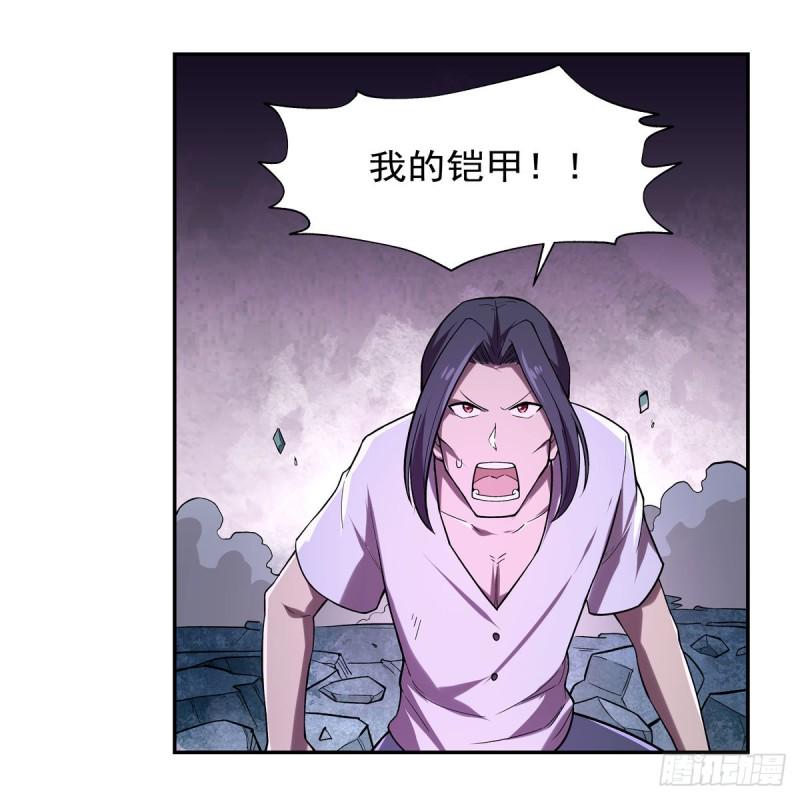 《失业魔王》漫画最新章节第183话 玛门的眷属免费下拉式在线观看章节第【18】张图片