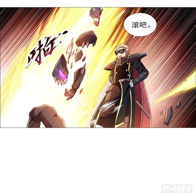 《失业魔王》漫画最新章节第183话 玛门的眷属免费下拉式在线观看章节第【30】张图片