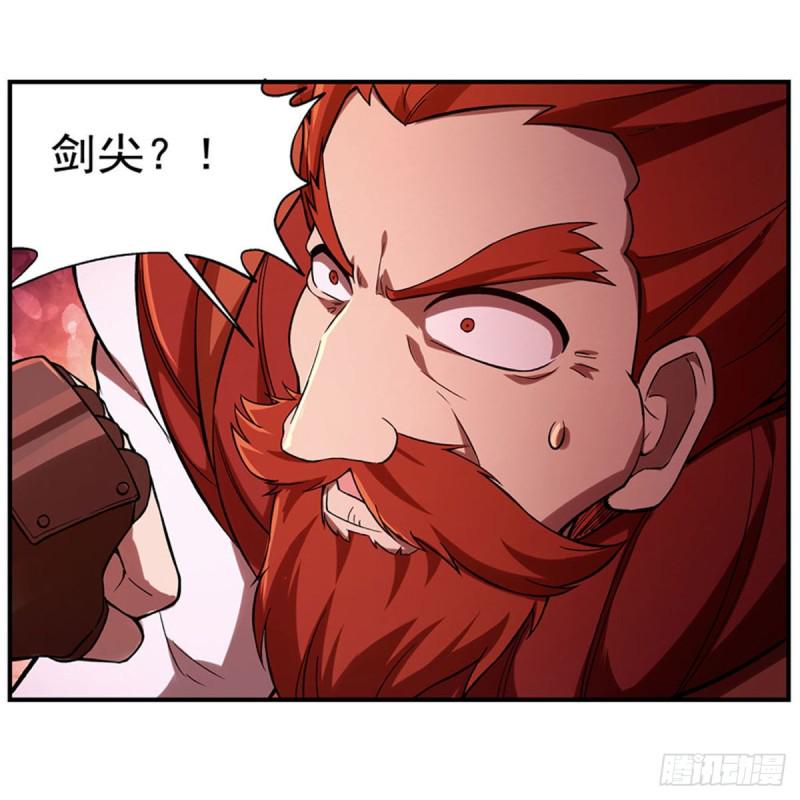 《失业魔王》漫画最新章节第185话 被斩断的奥义免费下拉式在线观看章节第【12】张图片