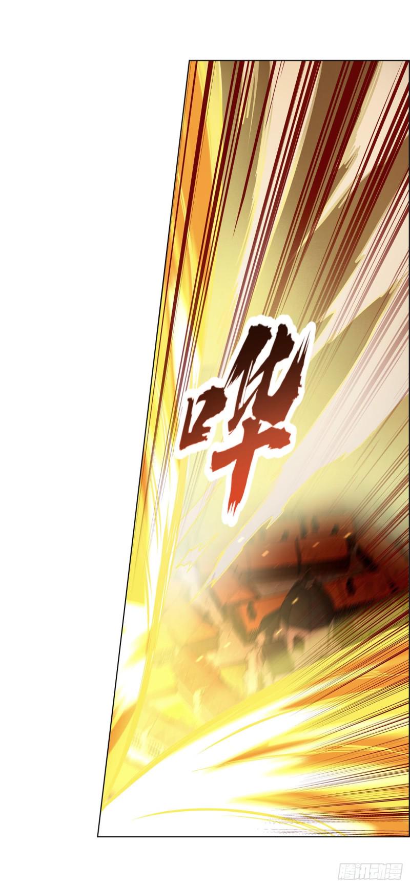 《失业魔王》漫画最新章节第187话 王之恩赐免费下拉式在线观看章节第【12】张图片