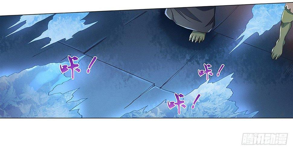 《失业魔王》漫画最新章节第十九话免费下拉式在线观看章节第【41】张图片