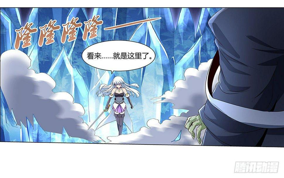 《失业魔王》漫画最新章节第十九话免费下拉式在线观看章节第【42】张图片