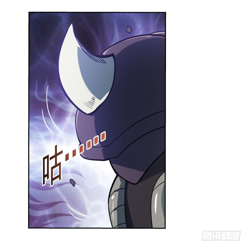 《失业魔王》漫画最新章节第188话 黑刀拉赫曼免费下拉式在线观看章节第【49】张图片