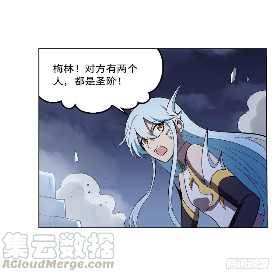 《失业魔王》漫画最新章节第197话 午夜密语免费下拉式在线观看章节第【58】张图片