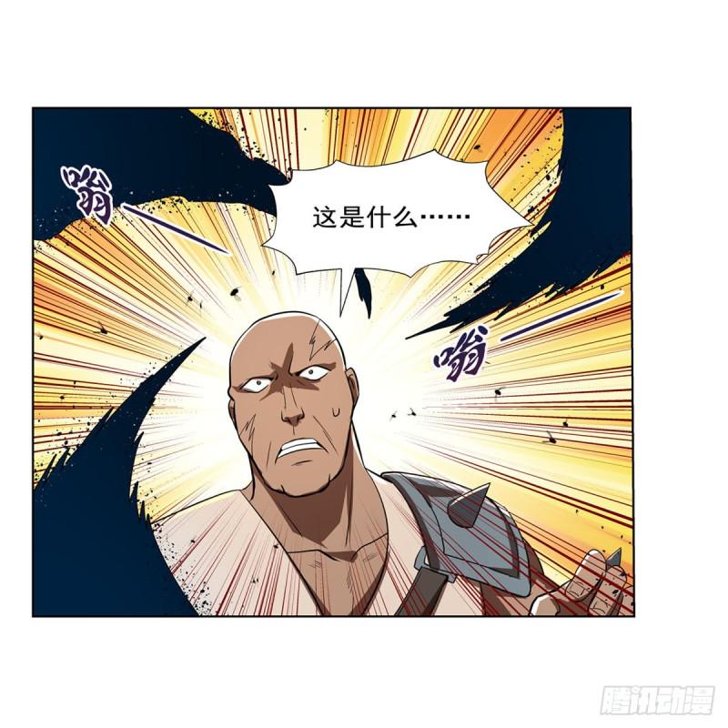 《失业魔王》漫画最新章节第211话 奴隶之城免费下拉式在线观看章节第【39】张图片