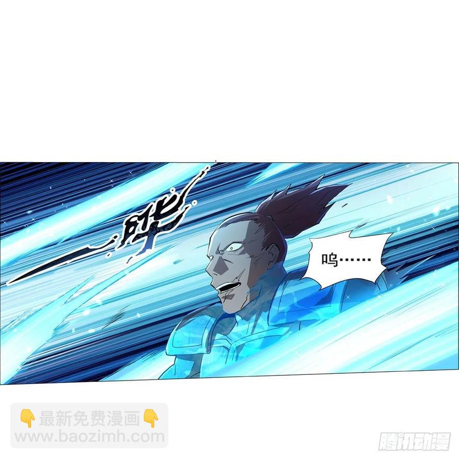 《失业魔王》漫画最新章节第215话 枪鬼免费下拉式在线观看章节第【48】张图片