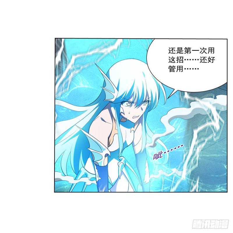 《失业魔王》漫画最新章节第216话 伪装免费下拉式在线观看章节第【50】张图片