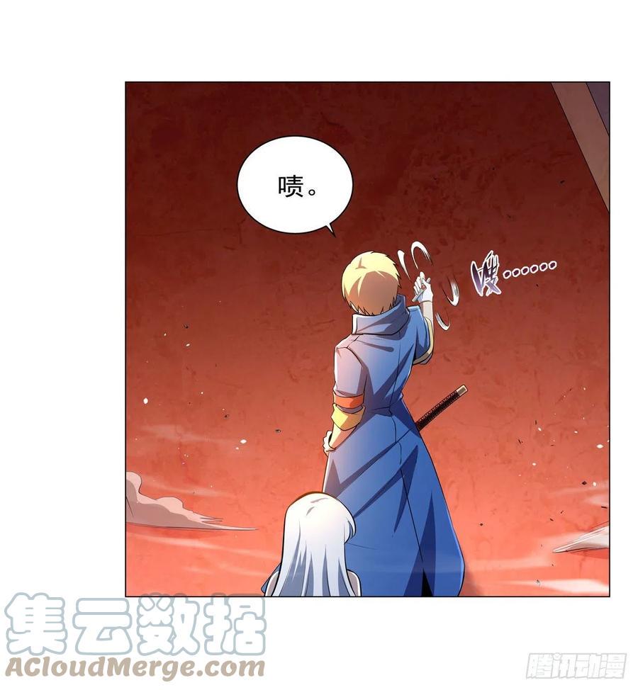 《失业魔王》漫画最新章节第228话 血海免费下拉式在线观看章节第【34】张图片