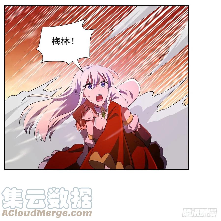 《失业魔王》漫画最新章节第244话 肉搏免费下拉式在线观看章节第【52】张图片