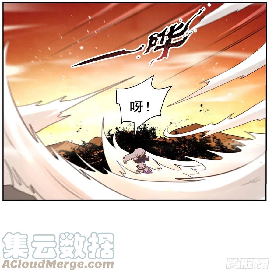 《失业魔王》漫画最新章节第245话 愤怒的拳头免费下拉式在线观看章节第【52】张图片