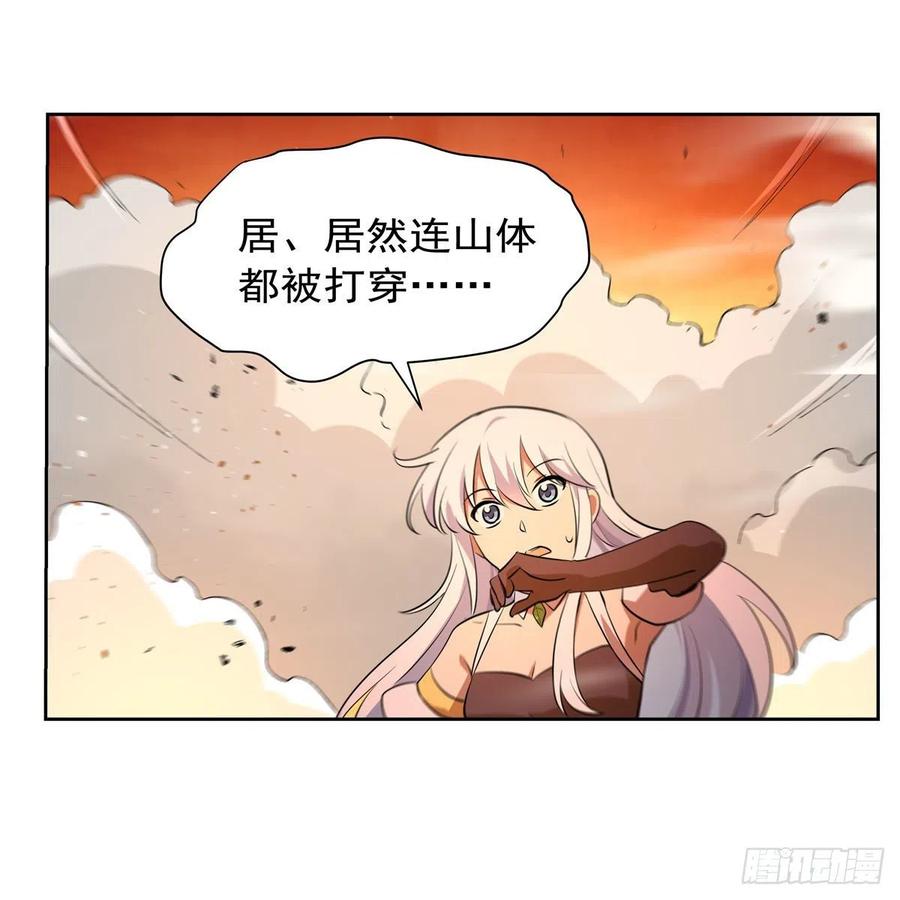 《失业魔王》漫画最新章节第245话 愤怒的拳头免费下拉式在线观看章节第【53】张图片