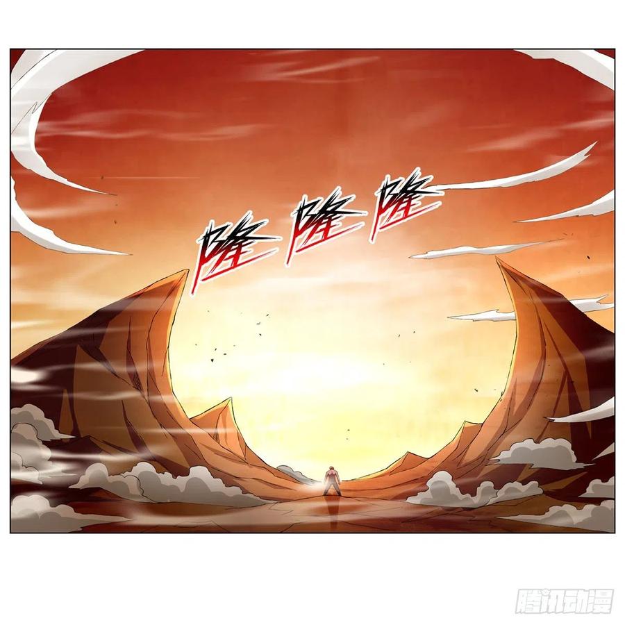 《失业魔王》漫画最新章节第245话 愤怒的拳头免费下拉式在线观看章节第【54】张图片