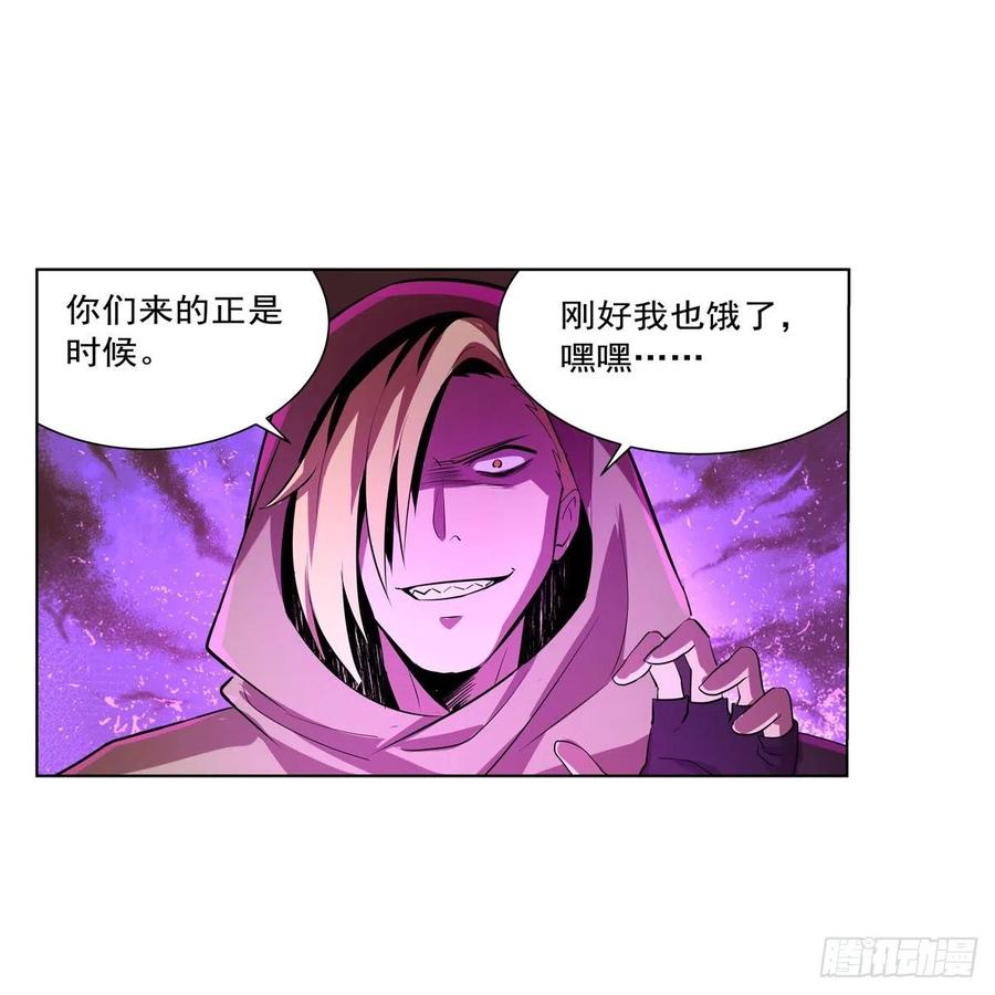 《失业魔王》漫画最新章节第249话 打棉花免费下拉式在线观看章节第【56】张图片