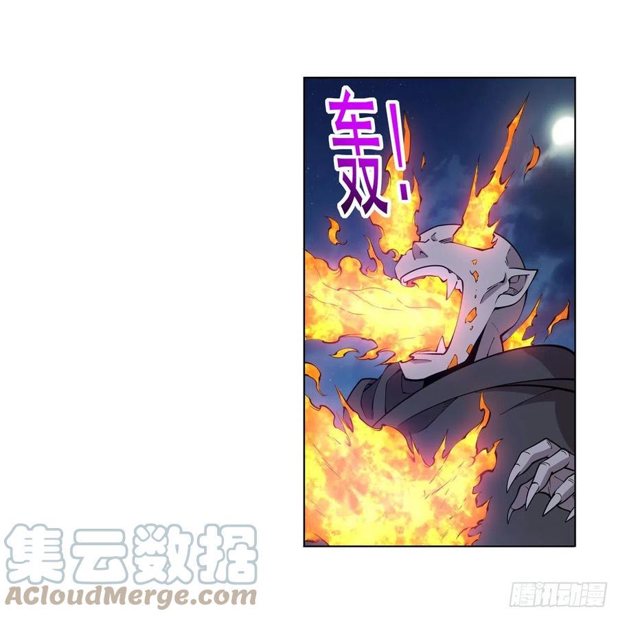 《失业魔王》漫画最新章节第255话 不要再打了免费下拉式在线观看章节第【46】张图片