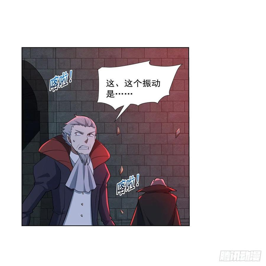 《失业魔王》漫画最新章节第264话 血族支配免费下拉式在线观看章节第【50】张图片