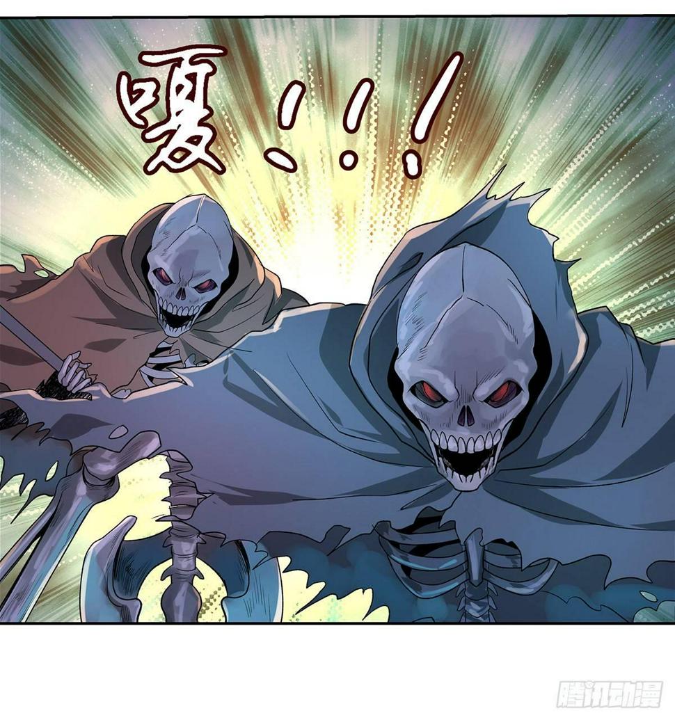 《失业魔王》漫画最新章节第三十一话免费下拉式在线观看章节第【46】张图片