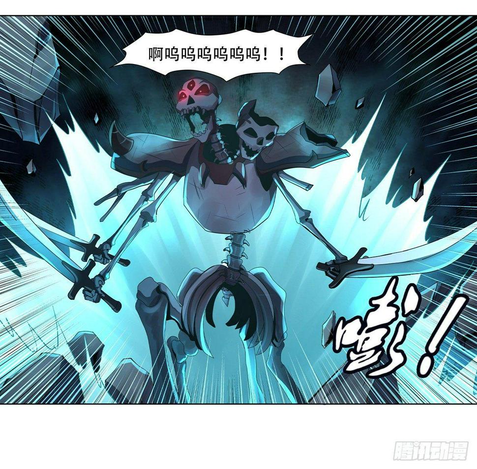 《失业魔王》漫画最新章节第三十三话免费下拉式在线观看章节第【39】张图片