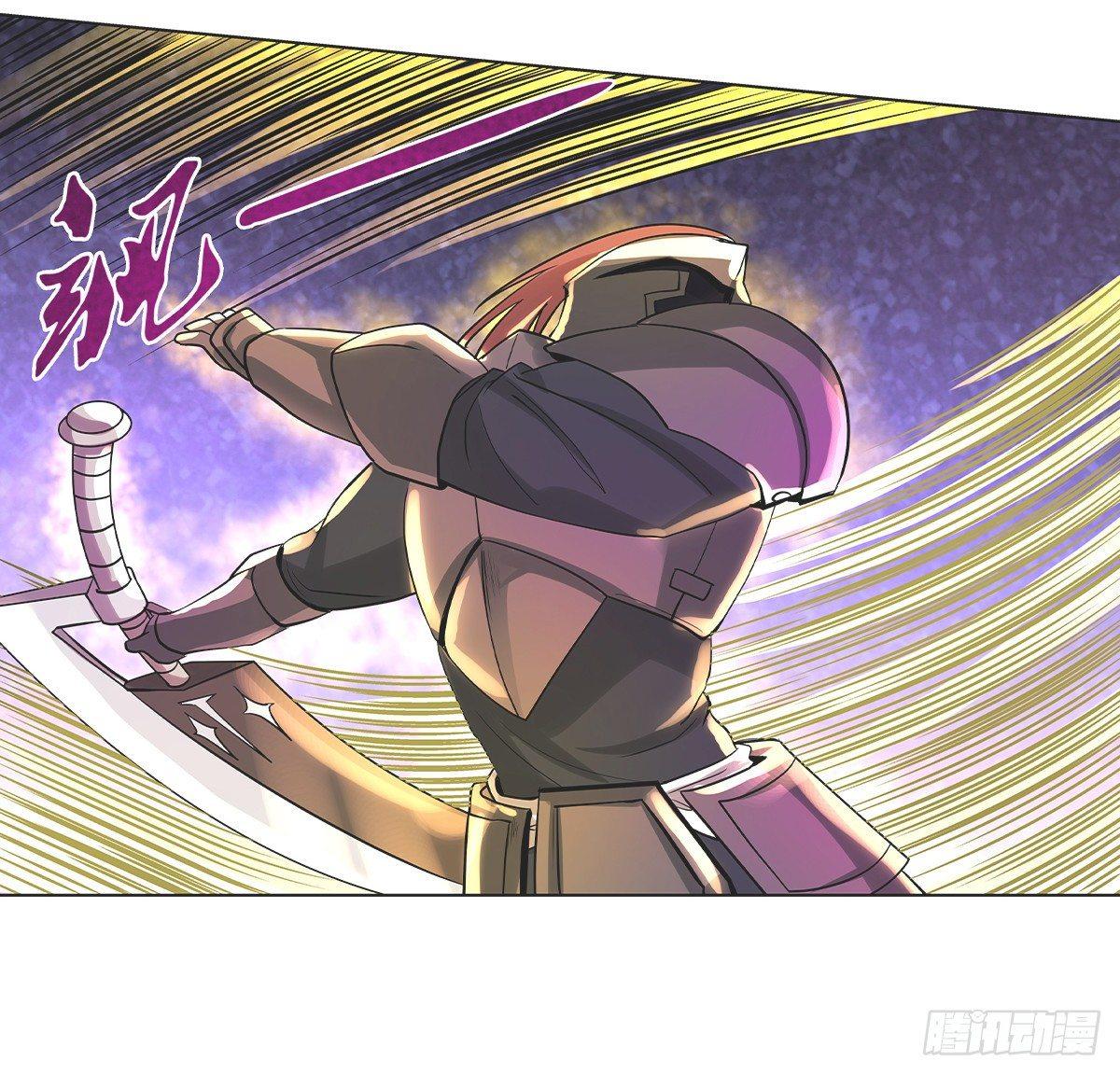 《失业魔王》漫画最新章节第三十三话免费下拉式在线观看章节第【81】张图片