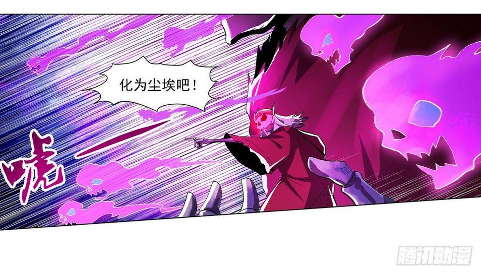 《失业魔王》漫画最新章节第三十四话免费下拉式在线观看章节第【31】张图片