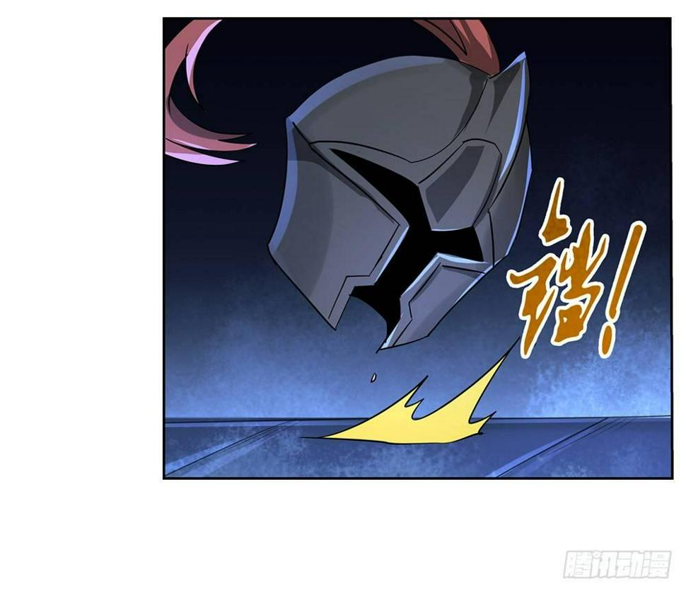 《失业魔王》漫画最新章节第三十五话免费下拉式在线观看章节第【43】张图片