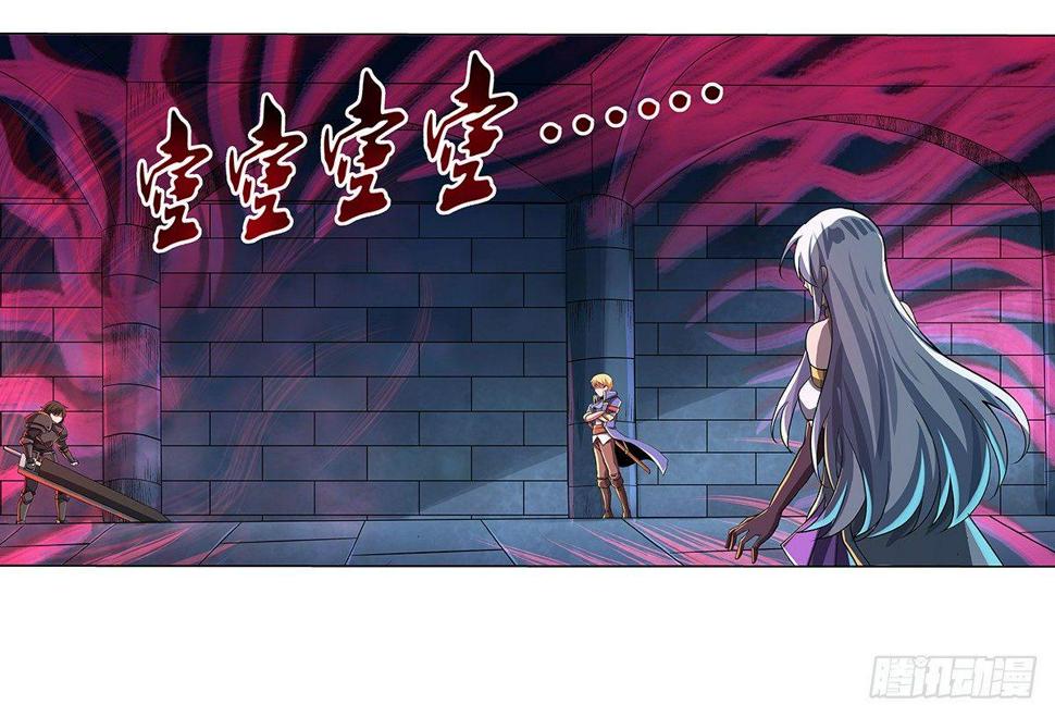 《失业魔王》漫画最新章节第三十六话免费下拉式在线观看章节第【8】张图片