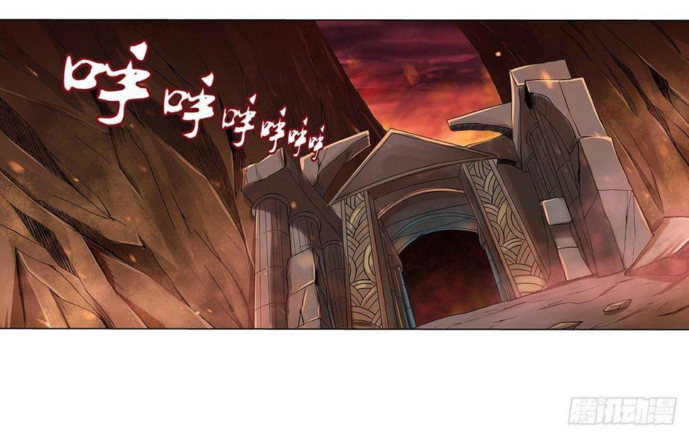 《失业魔王》漫画最新章节第三十八话免费下拉式在线观看章节第【3】张图片