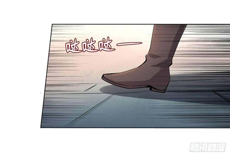 《失业魔王》漫画最新章节第四十九话免费下拉式在线观看章节第【3】张图片