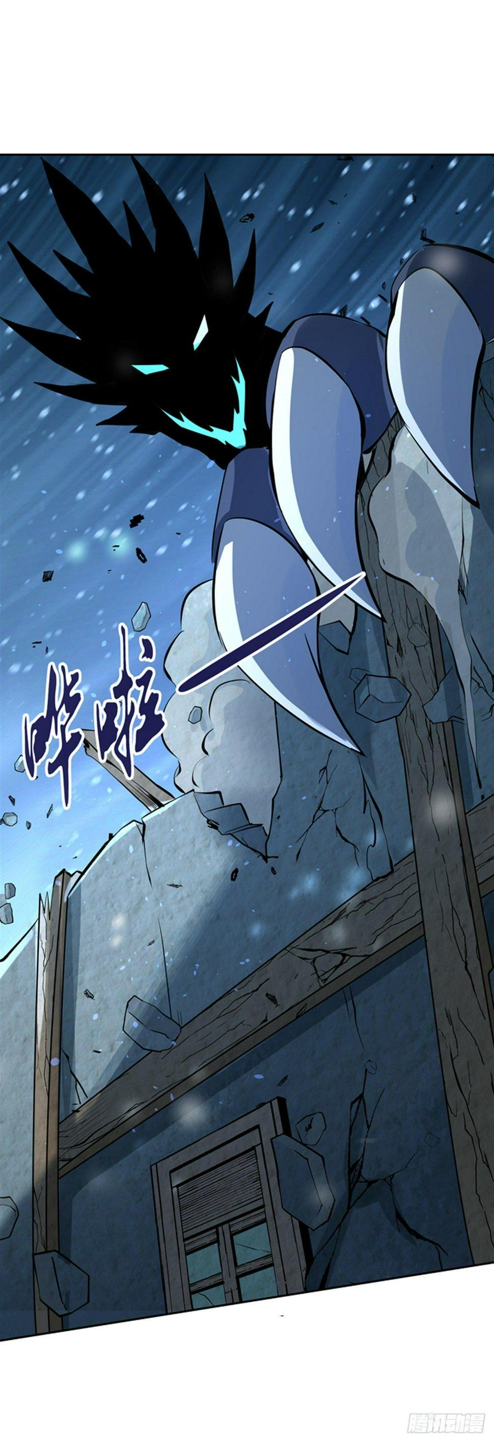 《失业魔王》漫画最新章节第五十四话免费下拉式在线观看章节第【19】张图片