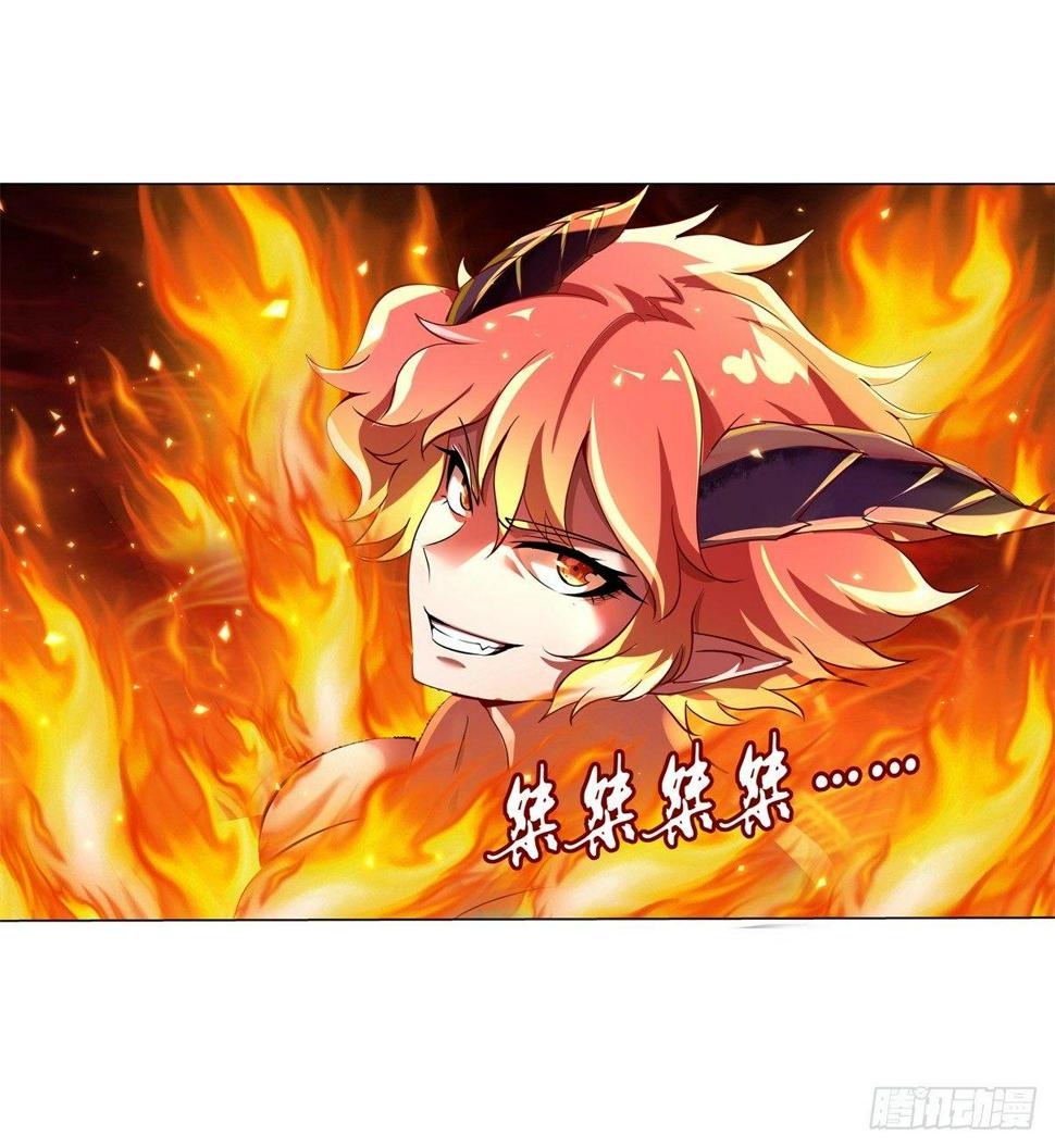 《失业魔王》漫画最新章节第六十三话免费下拉式在线观看章节第【20】张图片