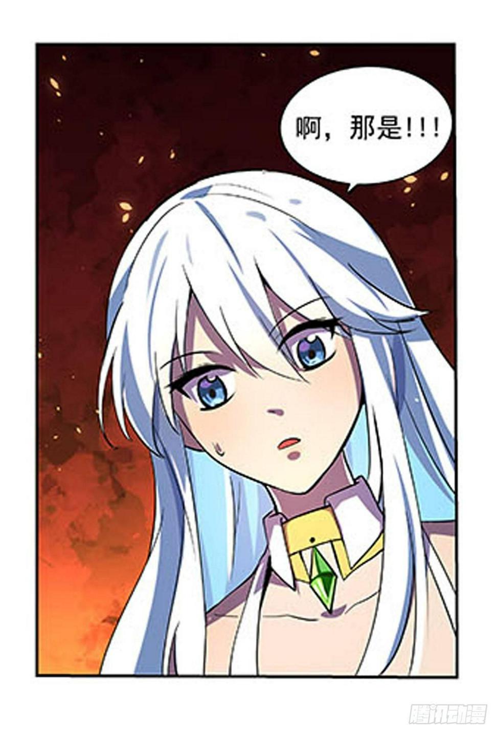 《失业魔王》漫画最新章节第六十八话免费下拉式在线观看章节第【23】张图片