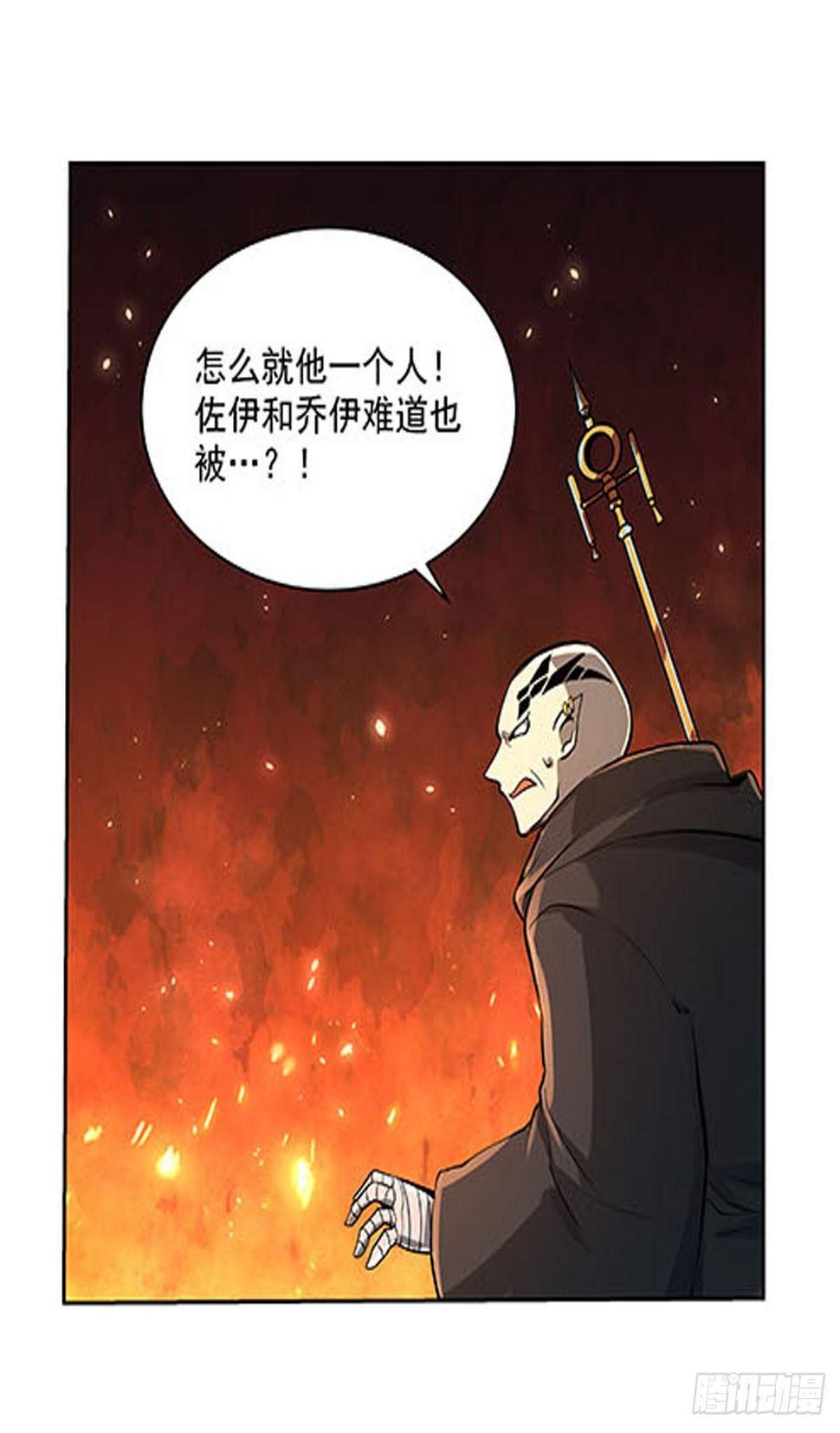 《失业魔王》漫画最新章节第六十八话免费下拉式在线观看章节第【27】张图片