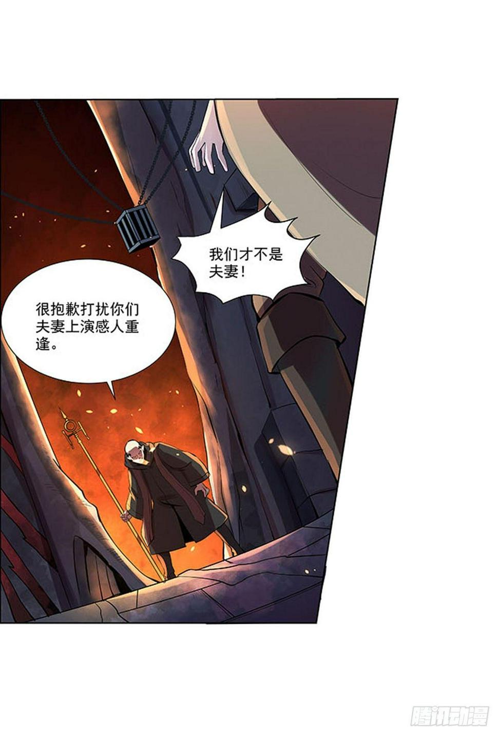 《失业魔王》漫画最新章节第六十八话免费下拉式在线观看章节第【39】张图片