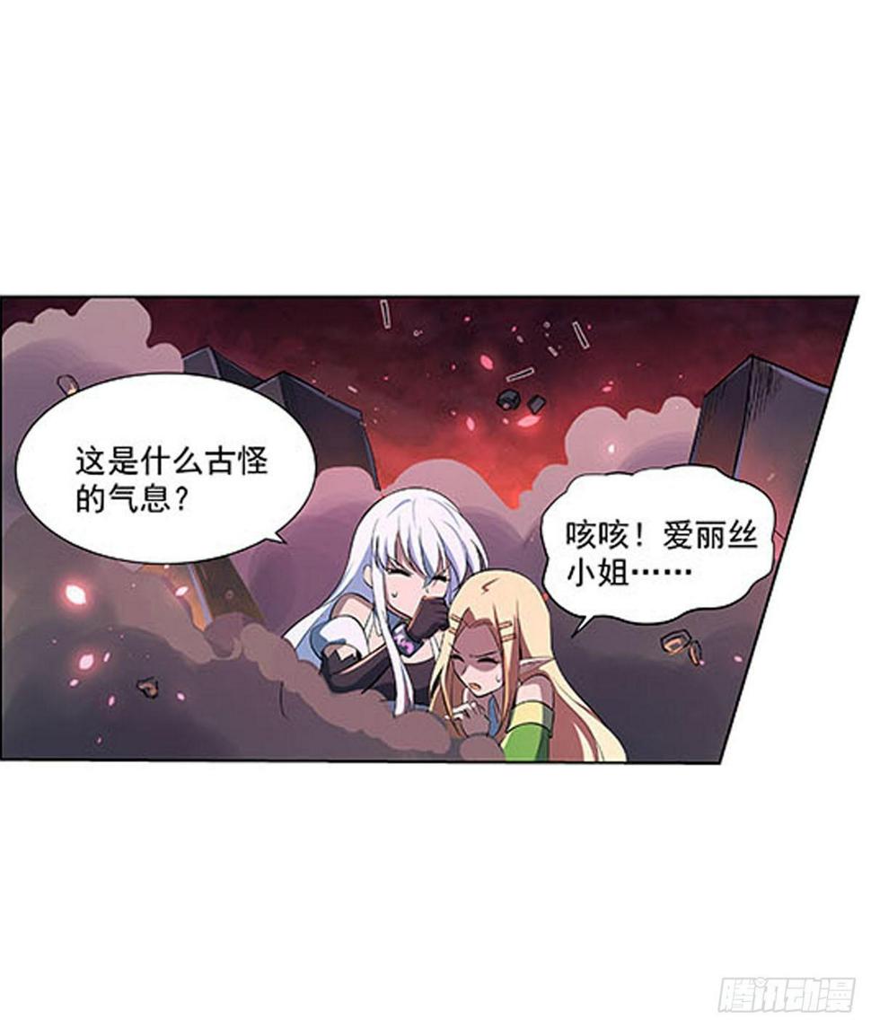 《失业魔王》漫画最新章节第六十九话免费下拉式在线观看章节第【24】张图片