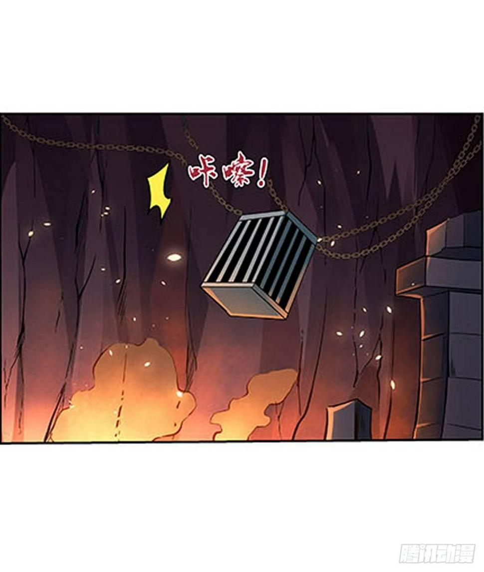 《失业魔王》漫画最新章节第六十九话免费下拉式在线观看章节第【8】张图片