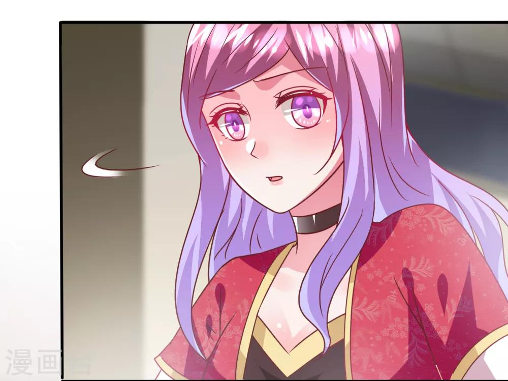 《兽宠女皇》漫画最新章节第61话 猫骑士的告白~免费下拉式在线观看章节第【10】张图片