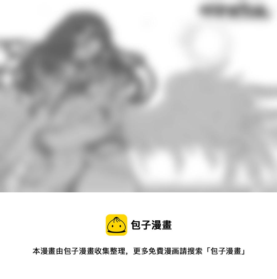 《守护者传说》漫画最新章节239时光的羁绊159免费下拉式在线观看章节第【20】张图片