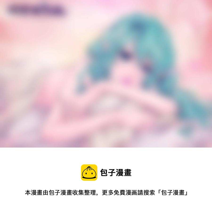 《守护者传说》漫画最新章节259时光的羁绊179免费下拉式在线观看章节第【24】张图片