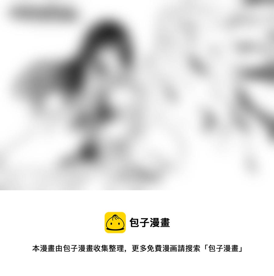 《守护者传说》漫画最新章节268时光的羁绊188免费下拉式在线观看章节第【30】张图片