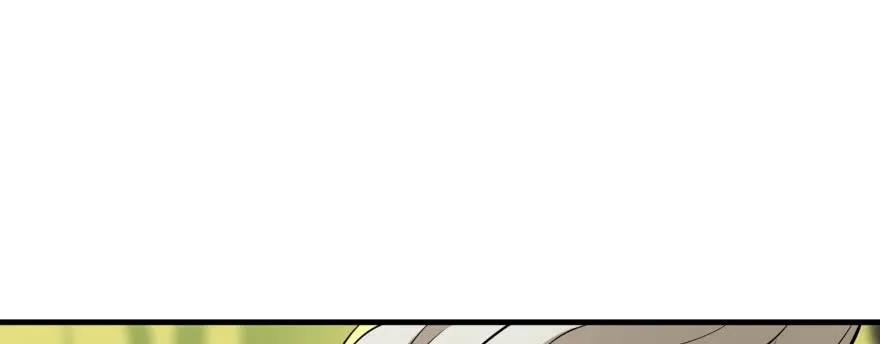 《狩人》漫画最新章节114厚颜无耻之人免费下拉式在线观看章节第【24】张图片