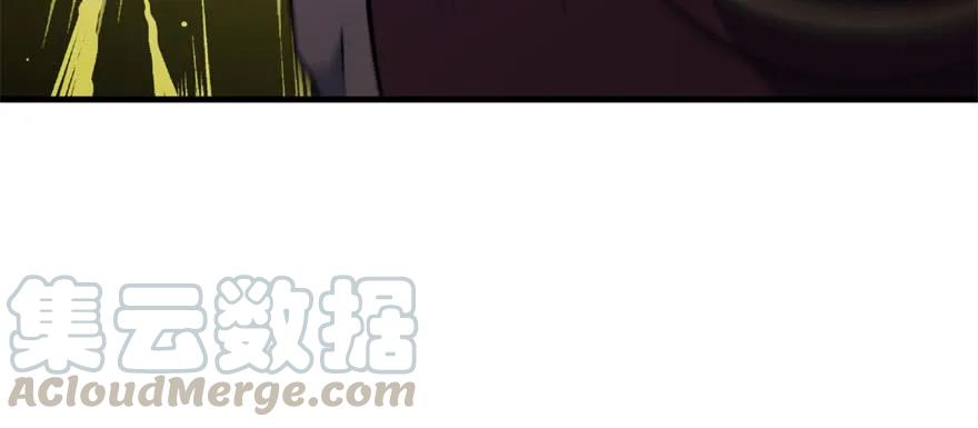 《狩人》漫画最新章节114厚颜无耻之人免费下拉式在线观看章节第【81】张图片