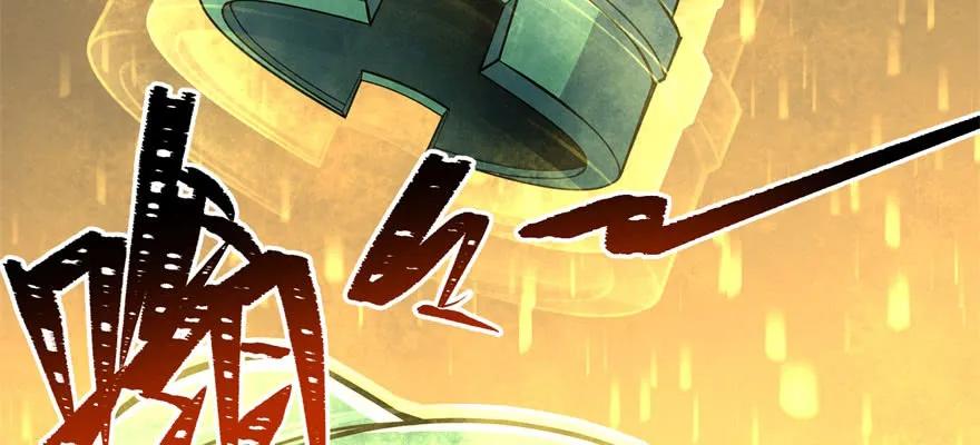 《狩人》漫画最新章节115和事佬免费下拉式在线观看章节第【12】张图片