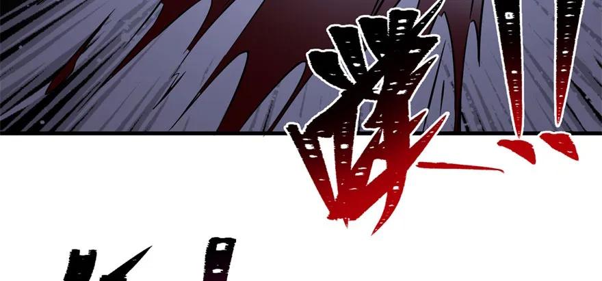 《狩人》漫画最新章节120幻兽VS旱魃魔免费下拉式在线观看章节第【162】张图片