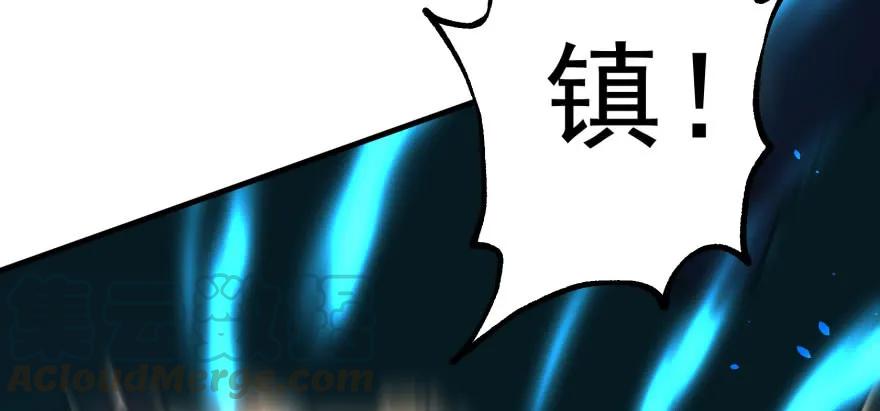 《狩人》漫画最新章节121尊敬老人免费下拉式在线观看章节第【151】张图片