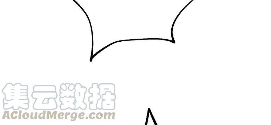 《狩人》漫画最新章节122就此揭过免费下拉式在线观看章节第【106】张图片