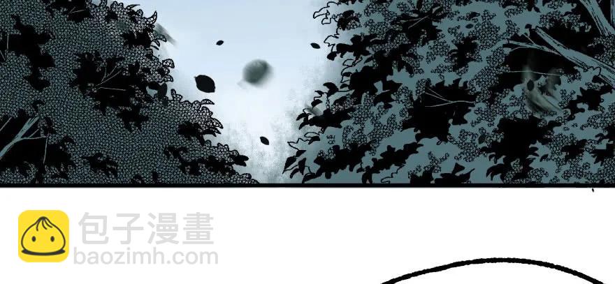 《狩人》漫画最新章节122就此揭过免费下拉式在线观看章节第【38】张图片