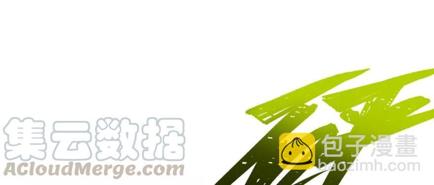 【狩人】漫画-（145狗男女）章节漫画下拉式图片-11.jpg